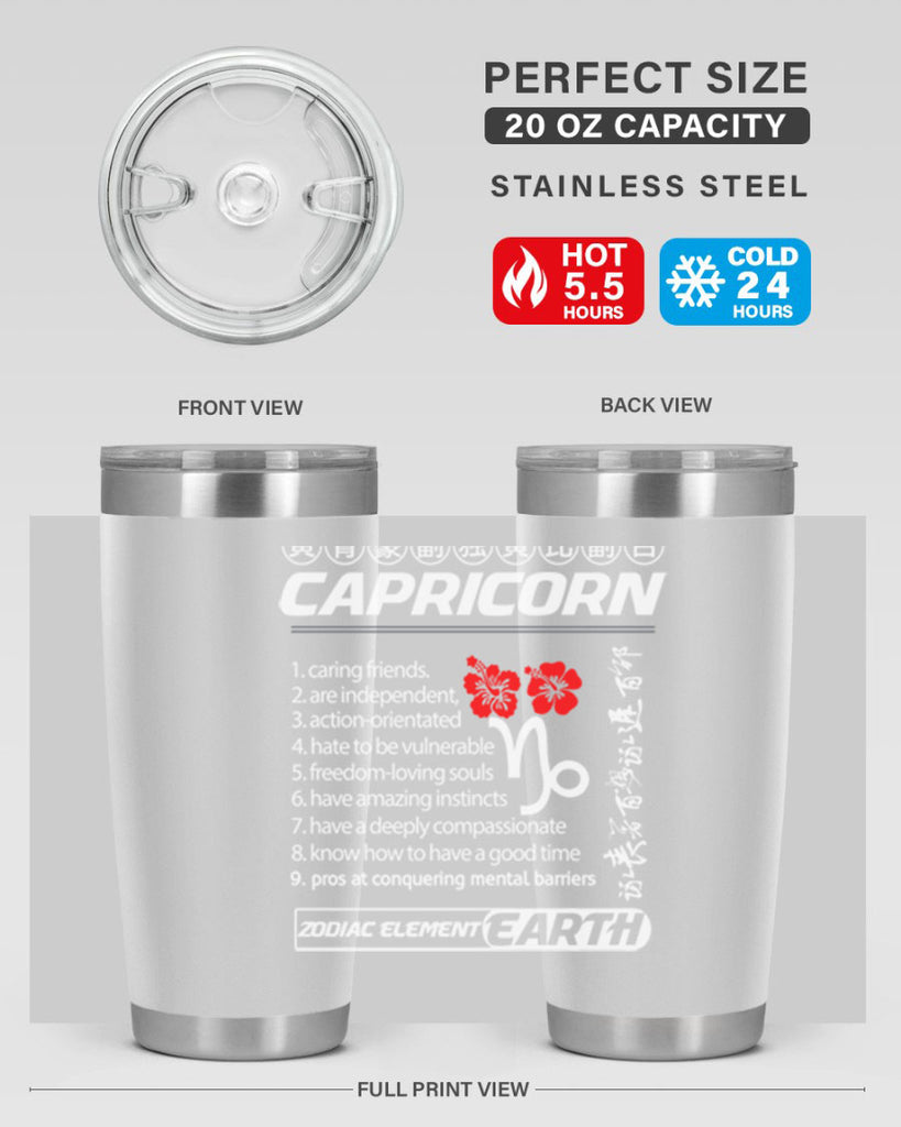 capricorn 207#- zodiac- Tumbler