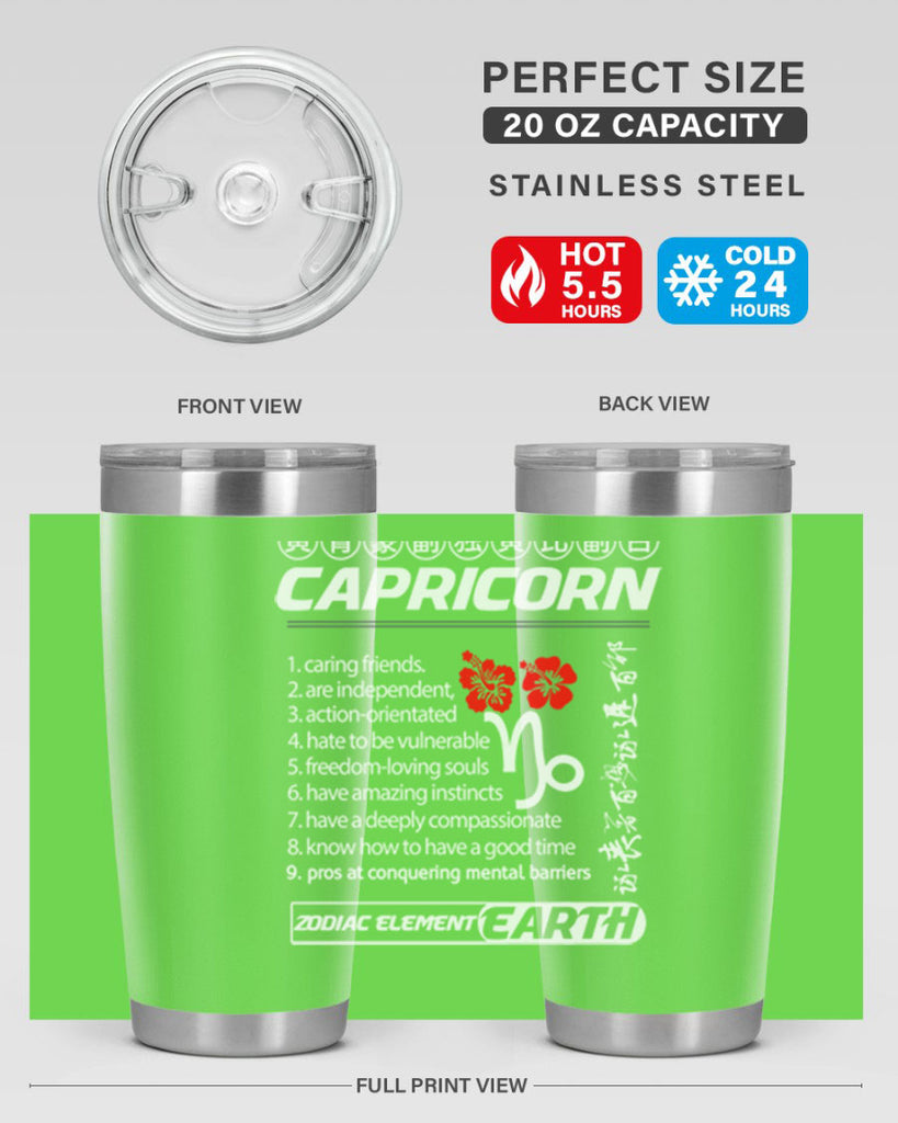 capricorn 207#- zodiac- Tumbler
