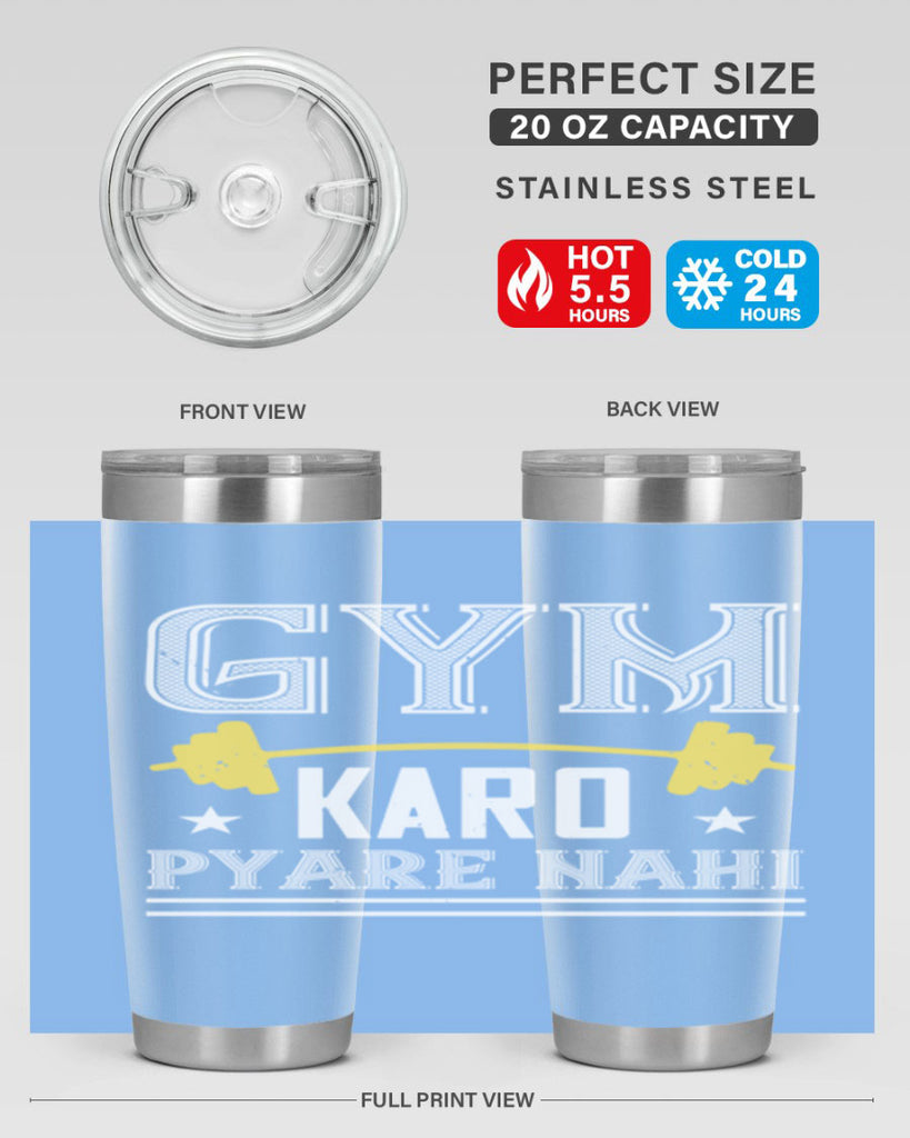 gym karo pare nahi 96#- gym- Tumbler