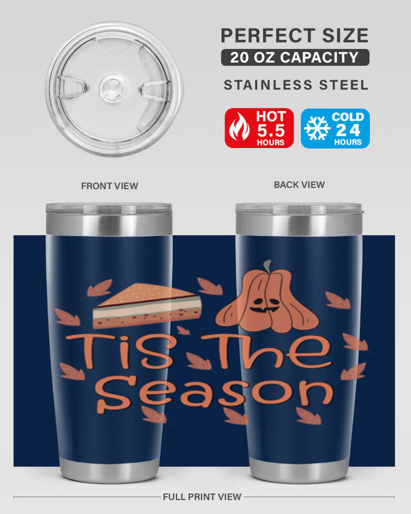 Tis The Season 618#- fall- Tumbler