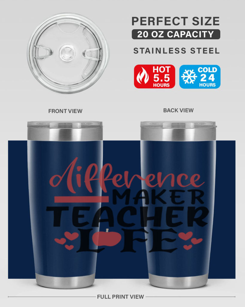 difference maker teacher life Style 184#- teacher- tumbler