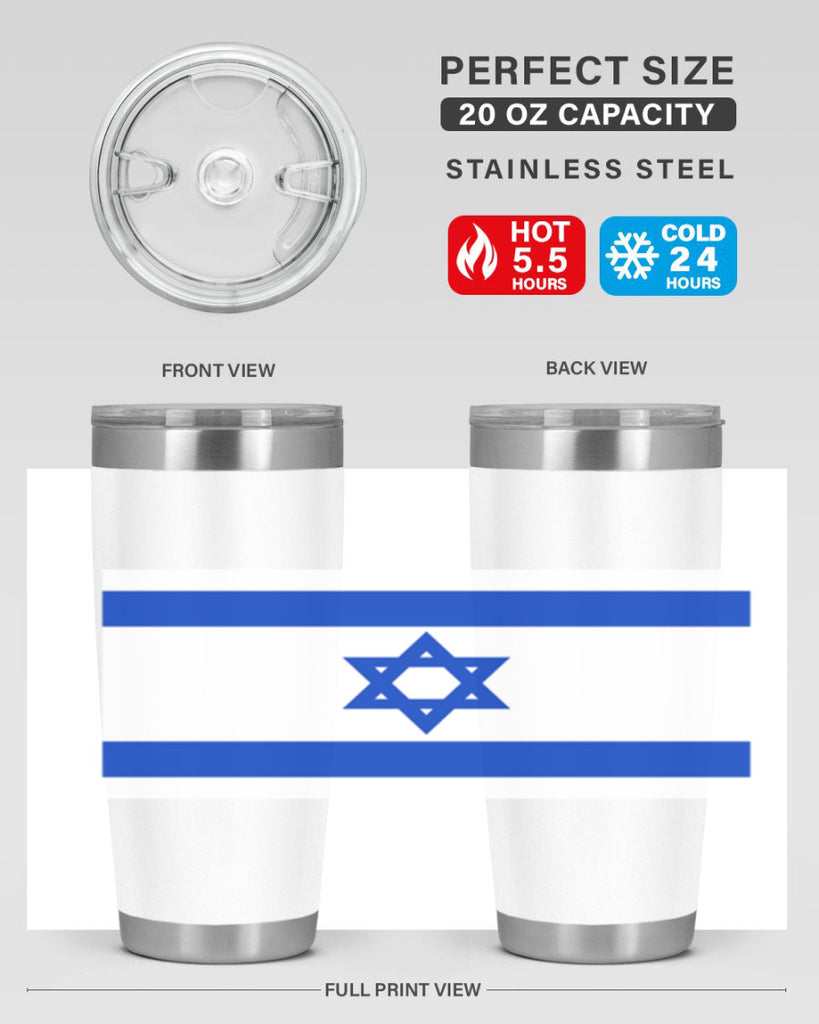 Israel 116#- world flags- Tumbler