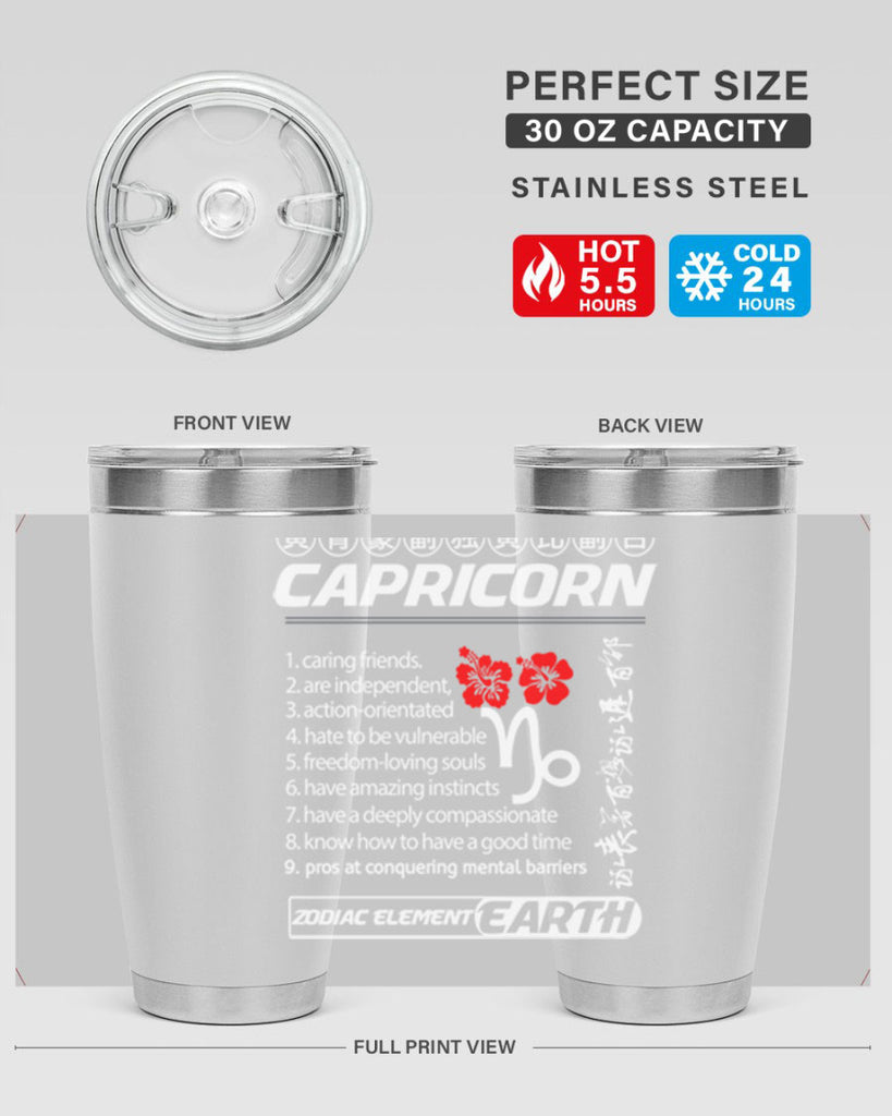 capricorn 207#- zodiac- Tumbler
