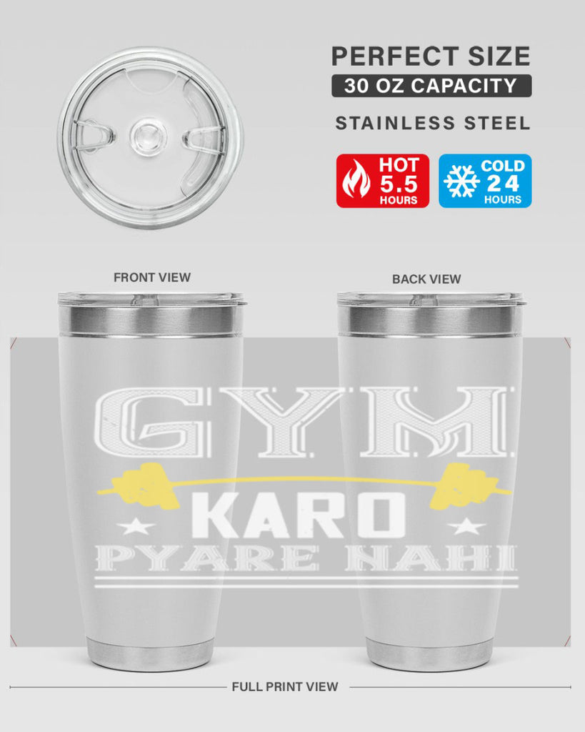 gym karo pare nahi 96#- gym- Tumbler