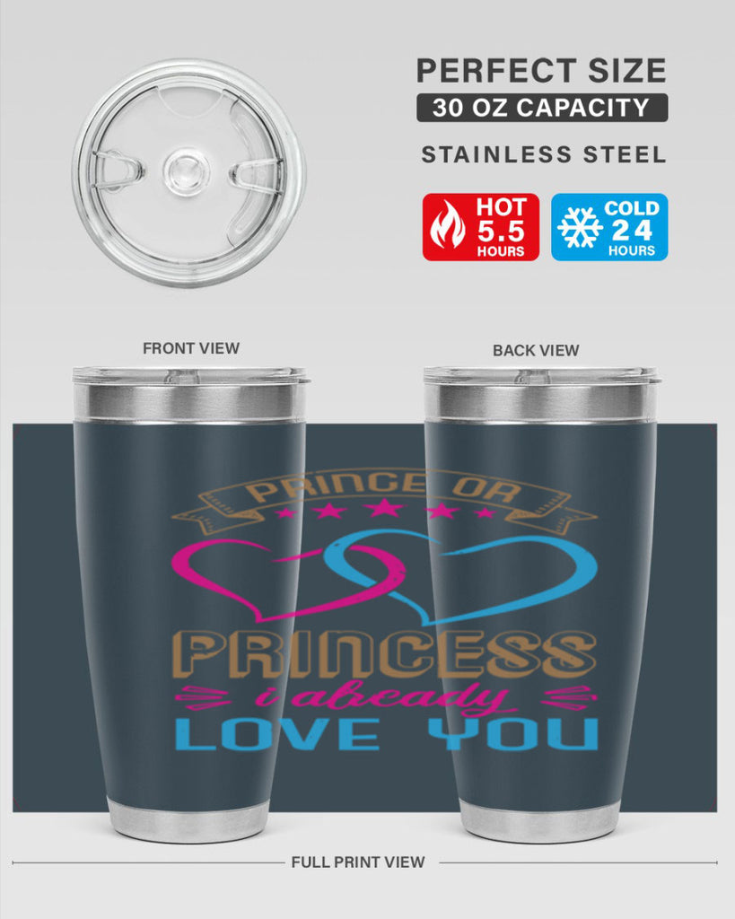 Prince or Princess I already love you Style 18#- baby shower- tumbler