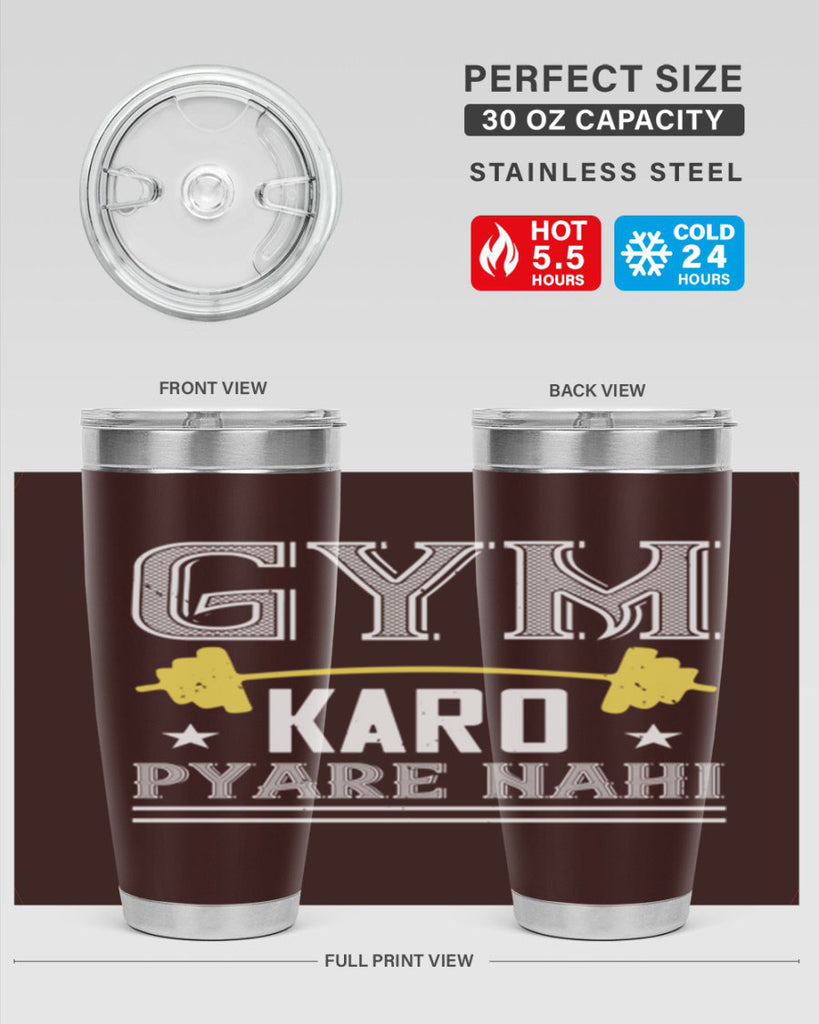 gym karo pare nahi 9#- gym- Tumbler