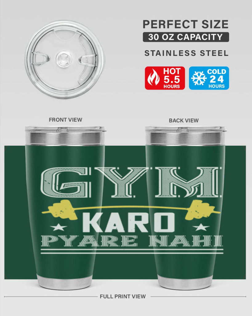 gym karo pare nahi 9#- gym- Tumbler