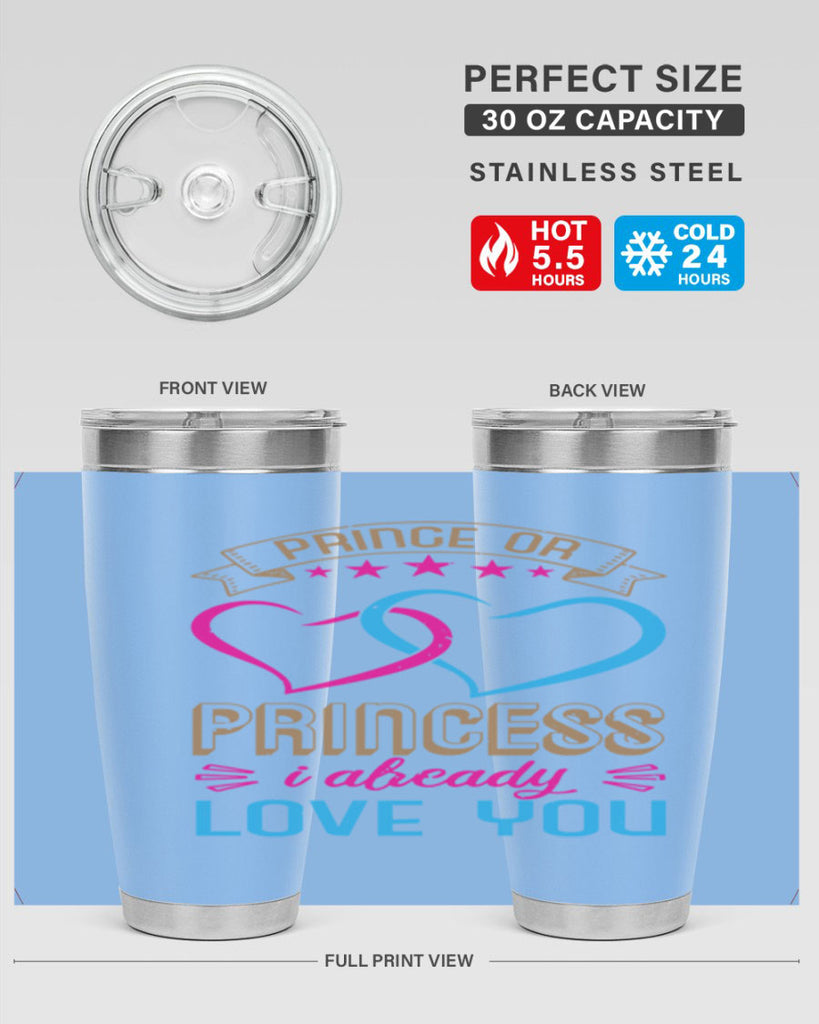 Prince or Princess I already love you Style 18#- baby shower- tumbler