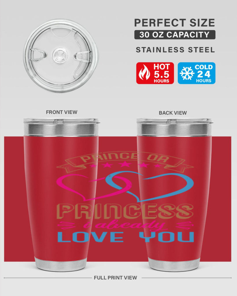 Prince or Princess I already love you Style 18#- baby shower- tumbler