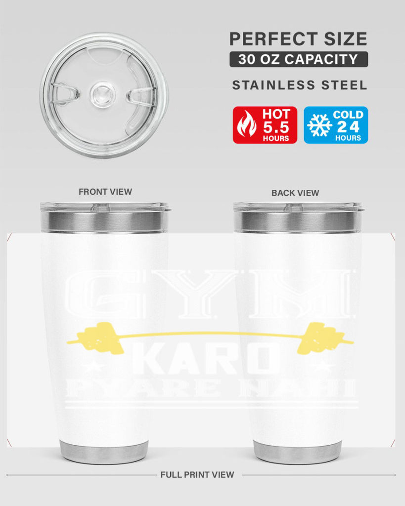 gym karo pare nahi 96#- gym- Tumbler