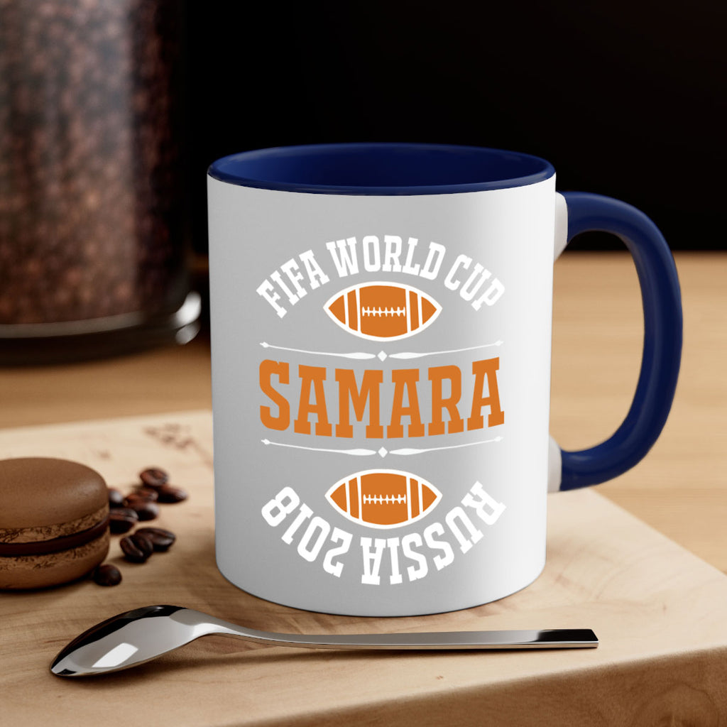 FIFA 1255#- football-Mug / Coffee Cup