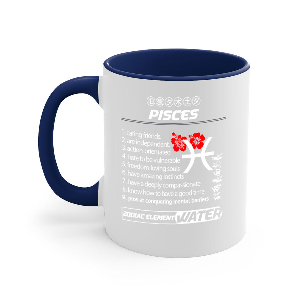 pisces 356#- zodiac-Mug / Coffee Cup
