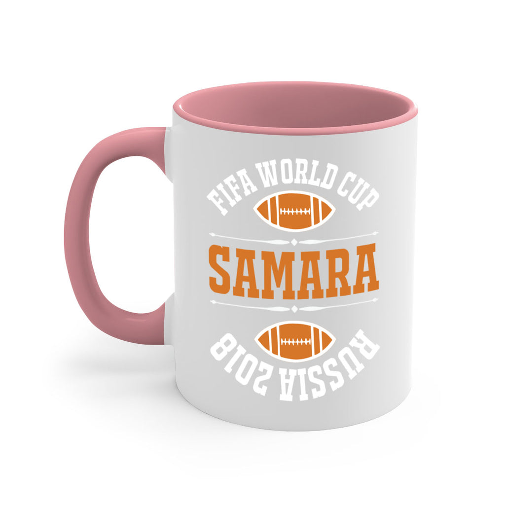 FIFA 1255#- football-Mug / Coffee Cup