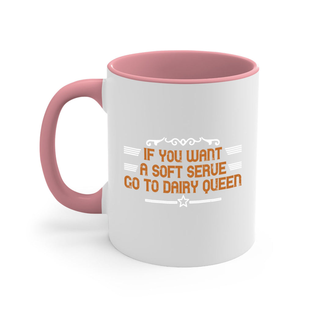 If you want a soft serve go to Dairy 2044#- badminton-Mug / Coffee Cup