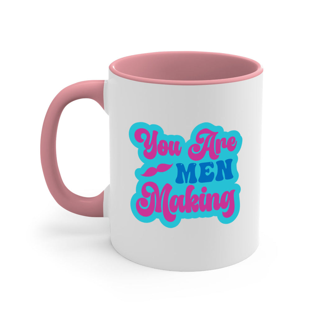 You Are Men Making 678#- mermaid-Mug / Coffee Cup