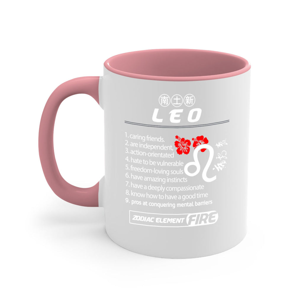 leo 307#- zodiac-Mug / Coffee Cup