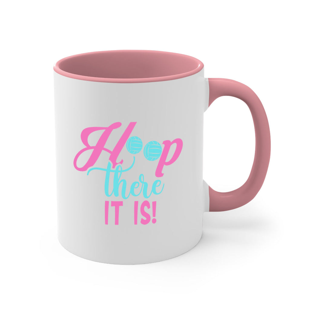 hoop there it is 1995#- basketball-Mug / Coffee Cup