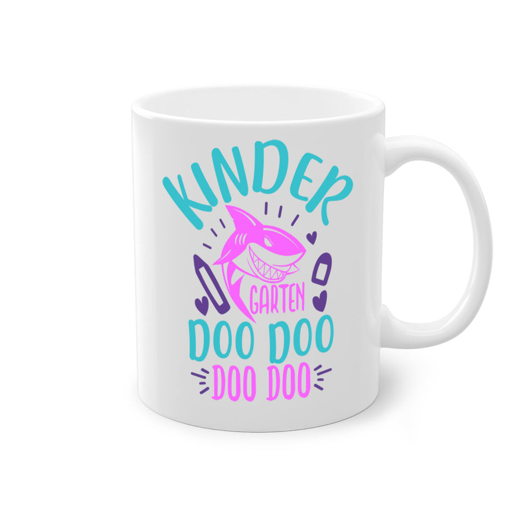 kinder garten doo doo 9#- preK-Mug / Coffee Cup
