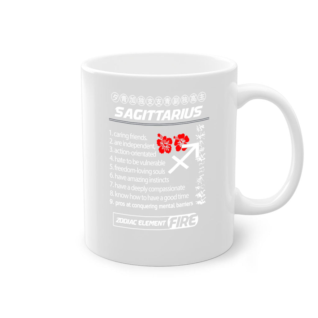 sagittarius 425#- zodiac-Mug / Coffee Cup