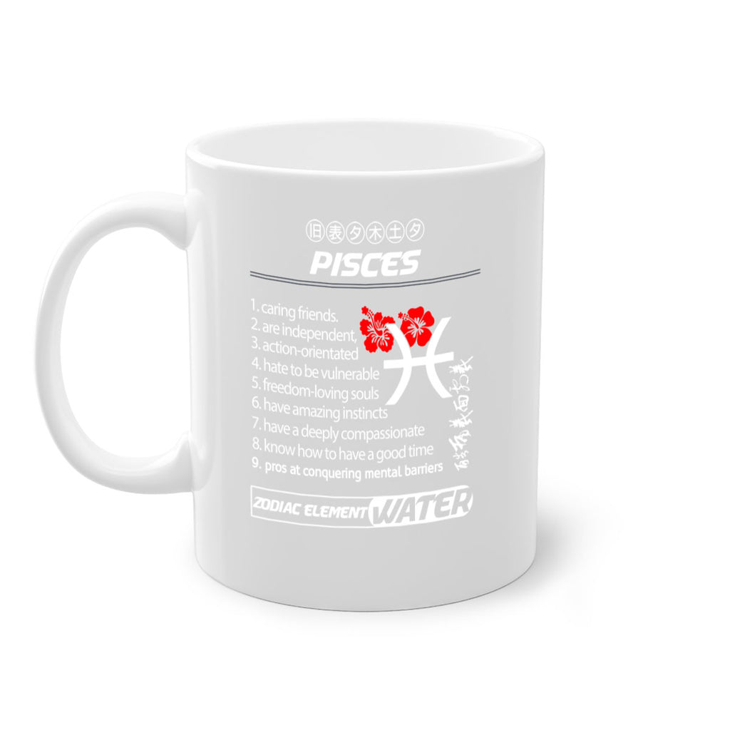 pisces 356#- zodiac-Mug / Coffee Cup