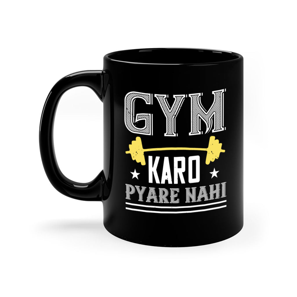 gym karo pare nahi 96#- gym-Mug / Coffee Cup