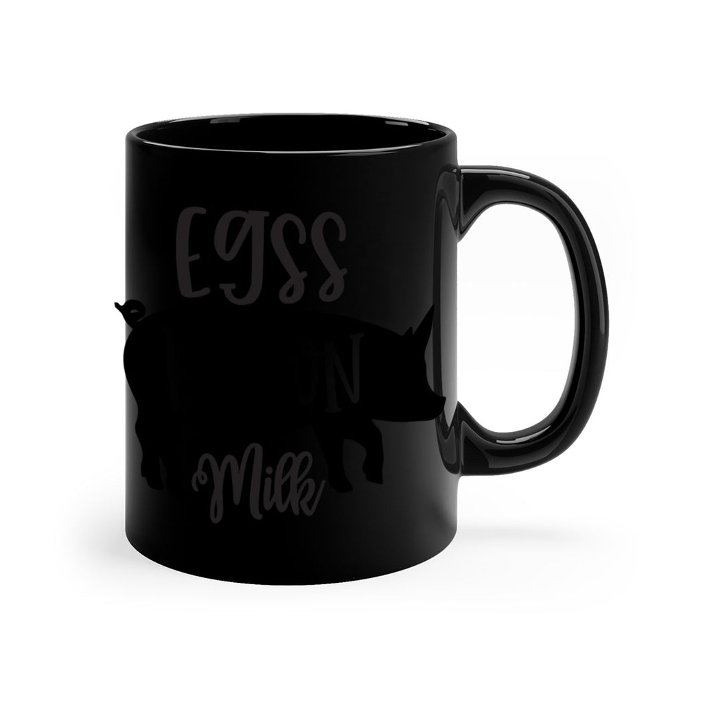 egss bacon milk 108#- kitchen-Mug / Coffee Cup