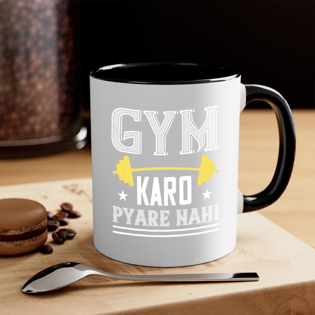 gym karo pare nahi 96#- gym-Mug / Coffee Cup