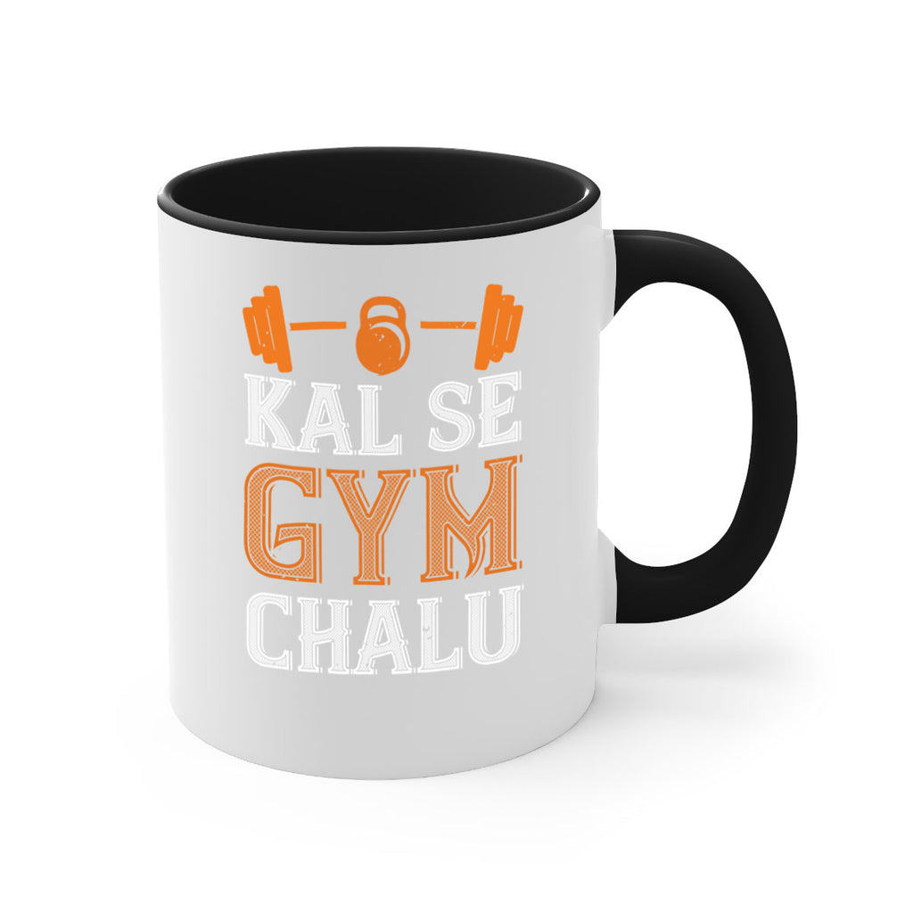 kal se gym chalu 86#- gym-Mug / Coffee Cup