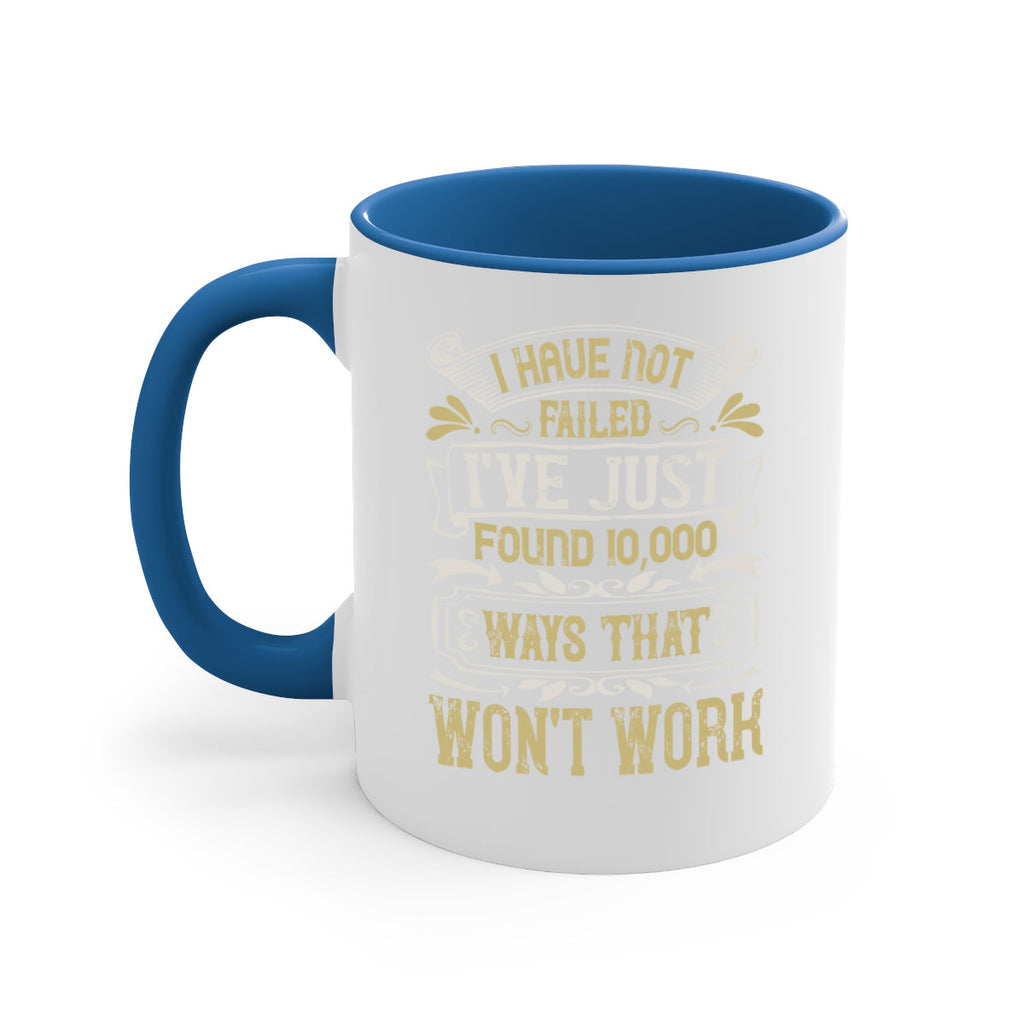 I have not failed Ive just found ways that wont work Style 74#- pig-Mug / Coffee Cup