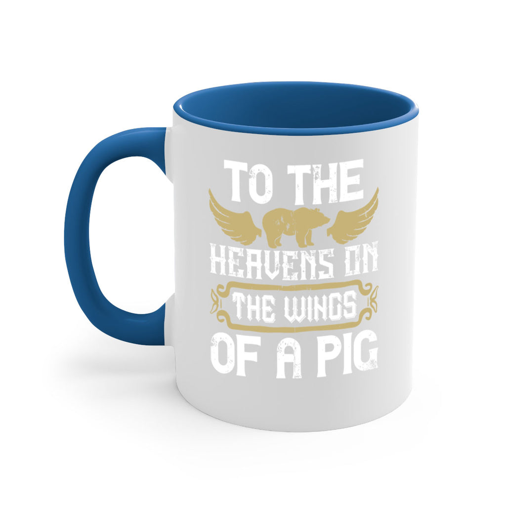 To the heavens on the wings of a pig Style 14#- pig-Mug / Coffee Cup