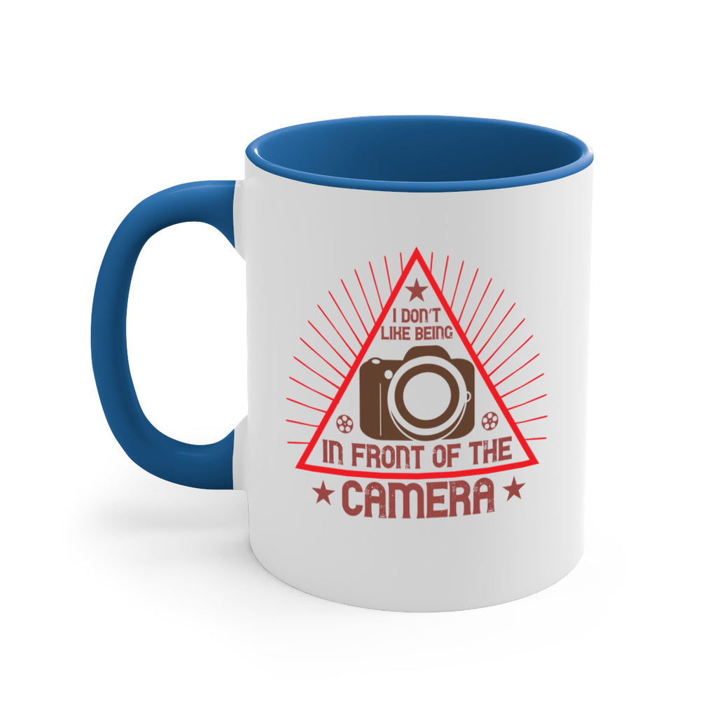 i dont like being 40#- photography-Mug / Coffee Cup