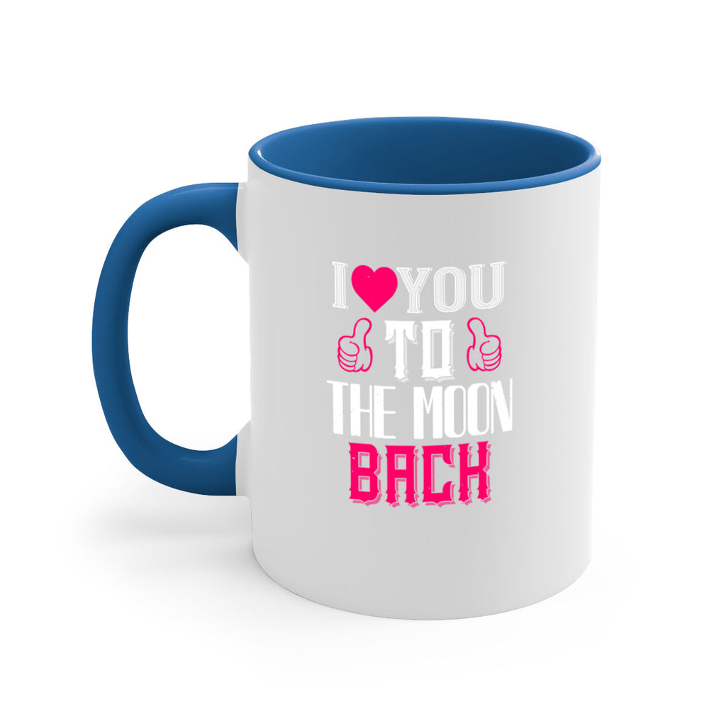 ilove you to the moon beach 49#- valentines day-Mug / Coffee Cup