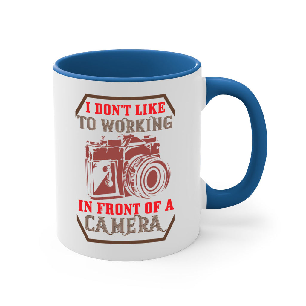 i don’t like to working 38#- photography-Mug / Coffee Cup