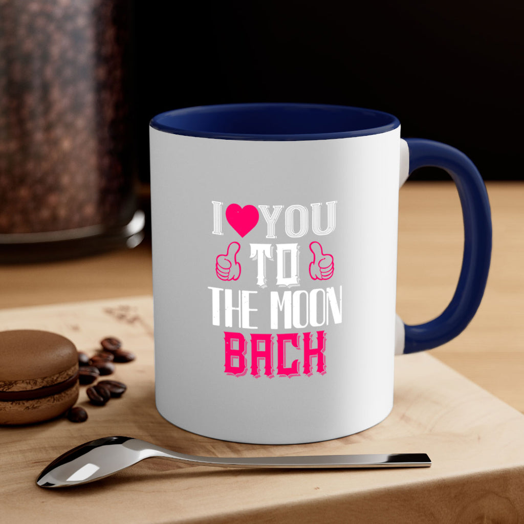 ilove you to the moon beach 49#- valentines day-Mug / Coffee Cup