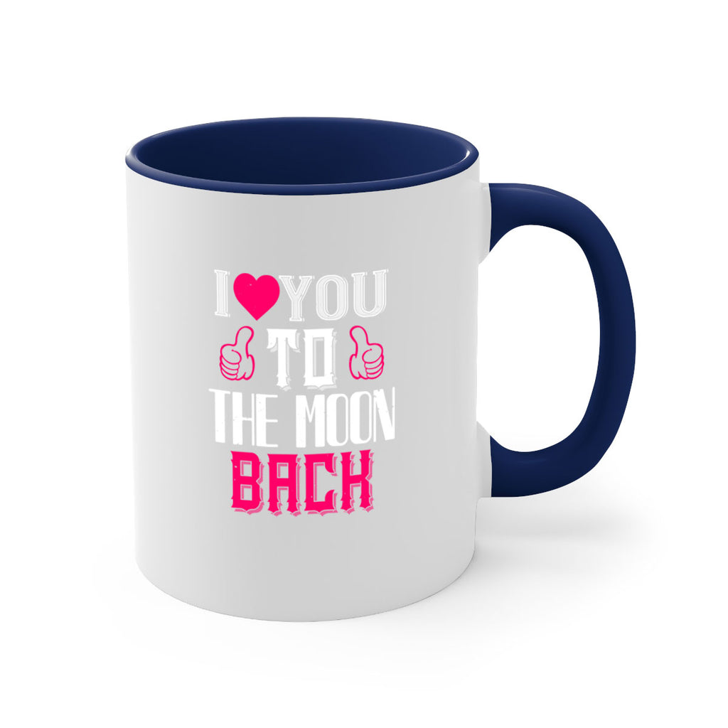 ilove you to the moon beach 49#- valentines day-Mug / Coffee Cup