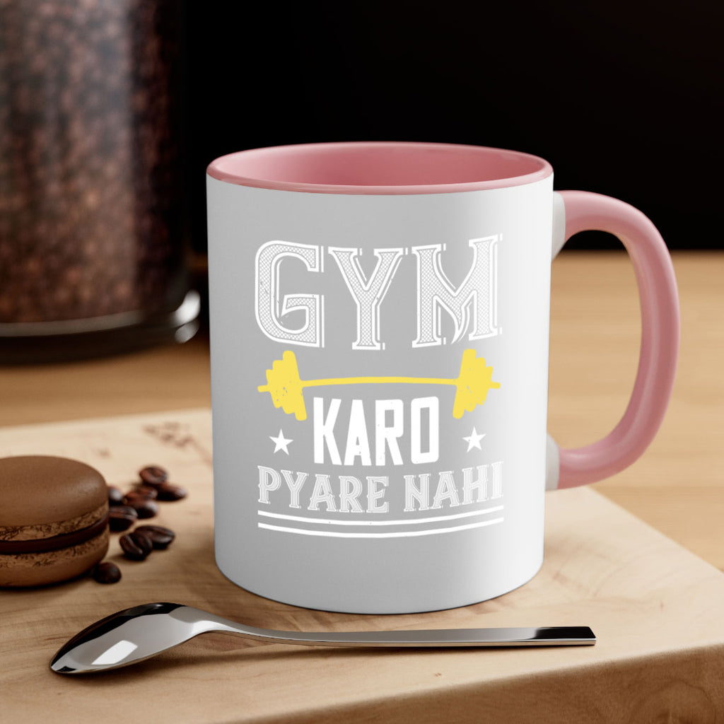 gym karo pare nahi 9#- gym-Mug / Coffee Cup