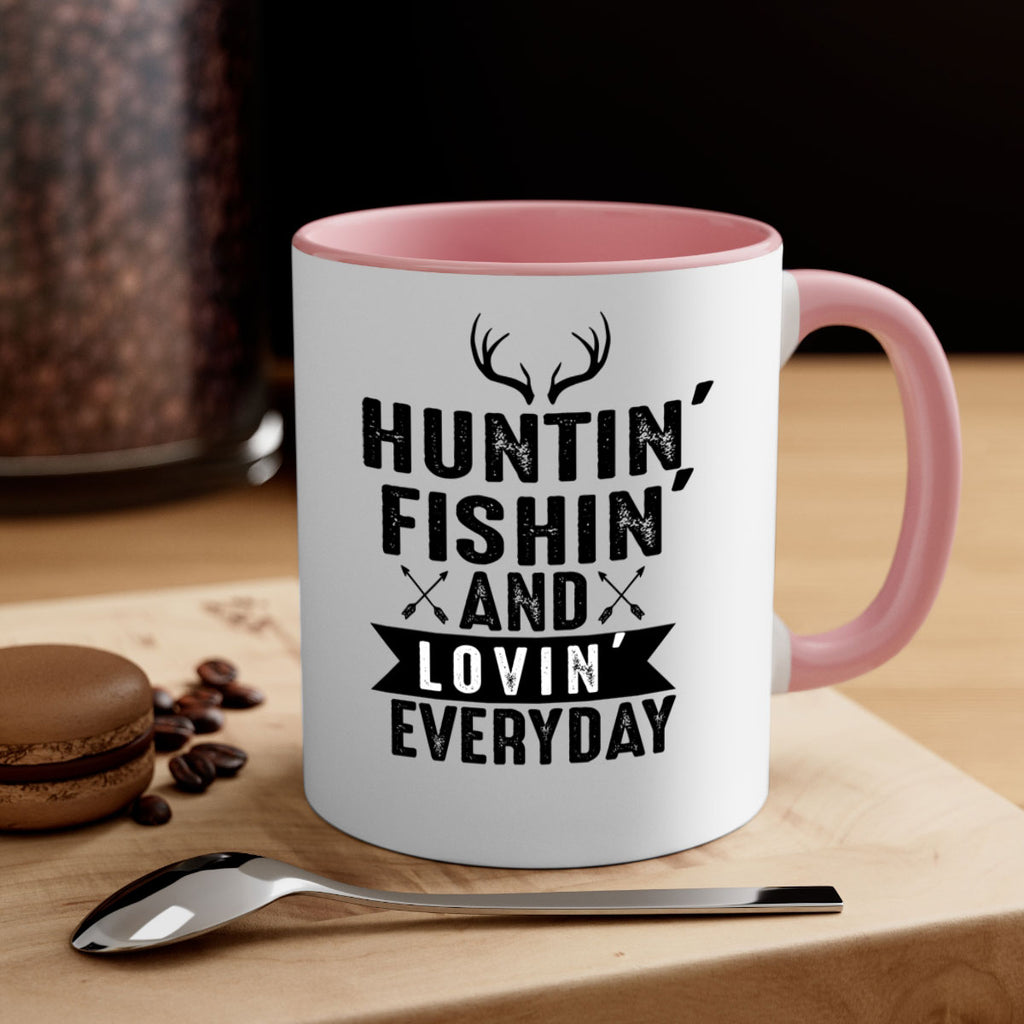 hunting fishing 27#- hunting-Mug / Coffee Cup