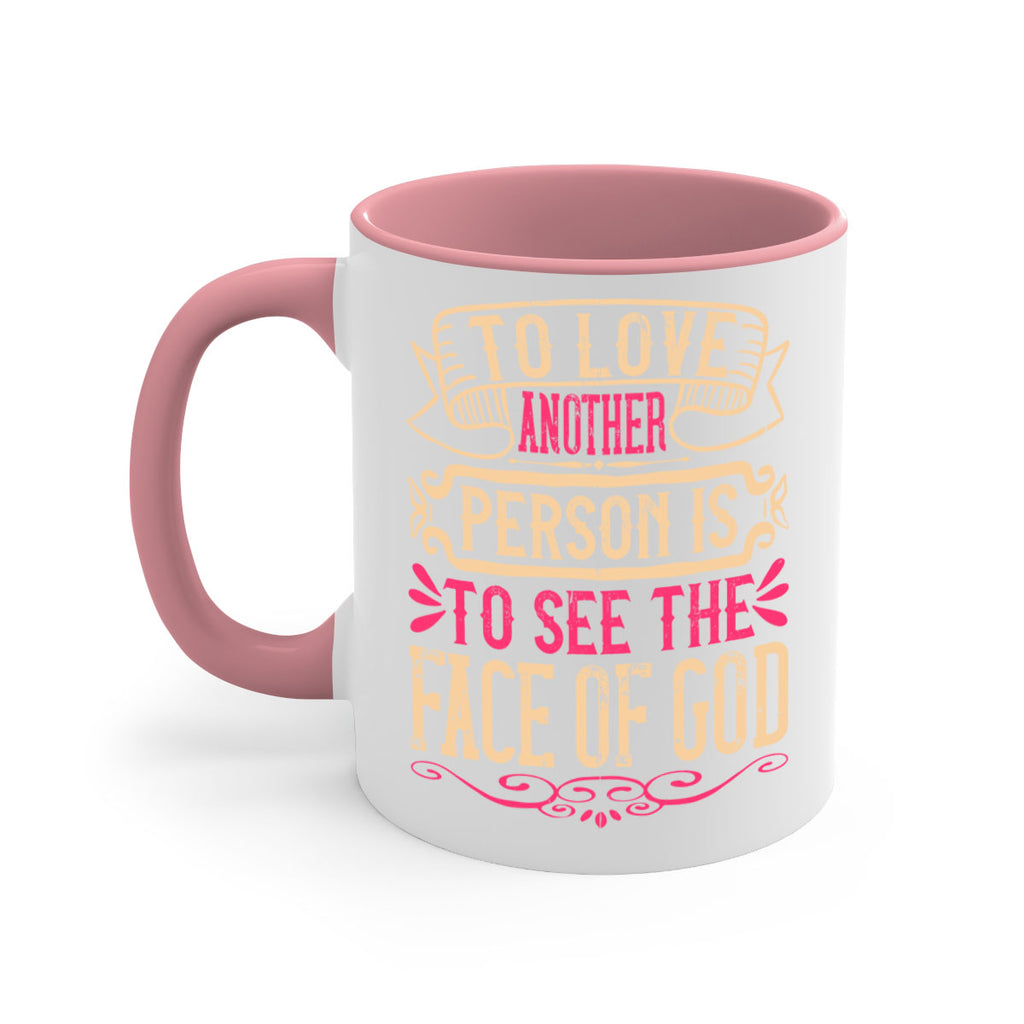 To love another person is to see the face of God Style 16#- Dog-Mug / Coffee Cup
