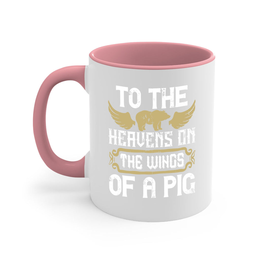 To the heavens on the wings of a pig Style 14#- pig-Mug / Coffee Cup