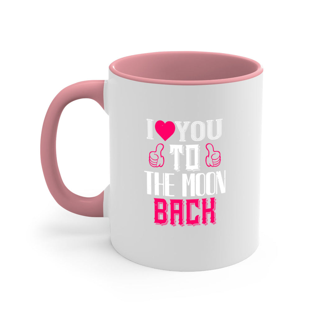 ilove you to the moon beach 49#- valentines day-Mug / Coffee Cup