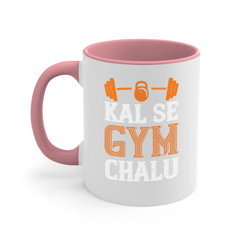 kal se gym chalu 86#- gym-Mug / Coffee Cup