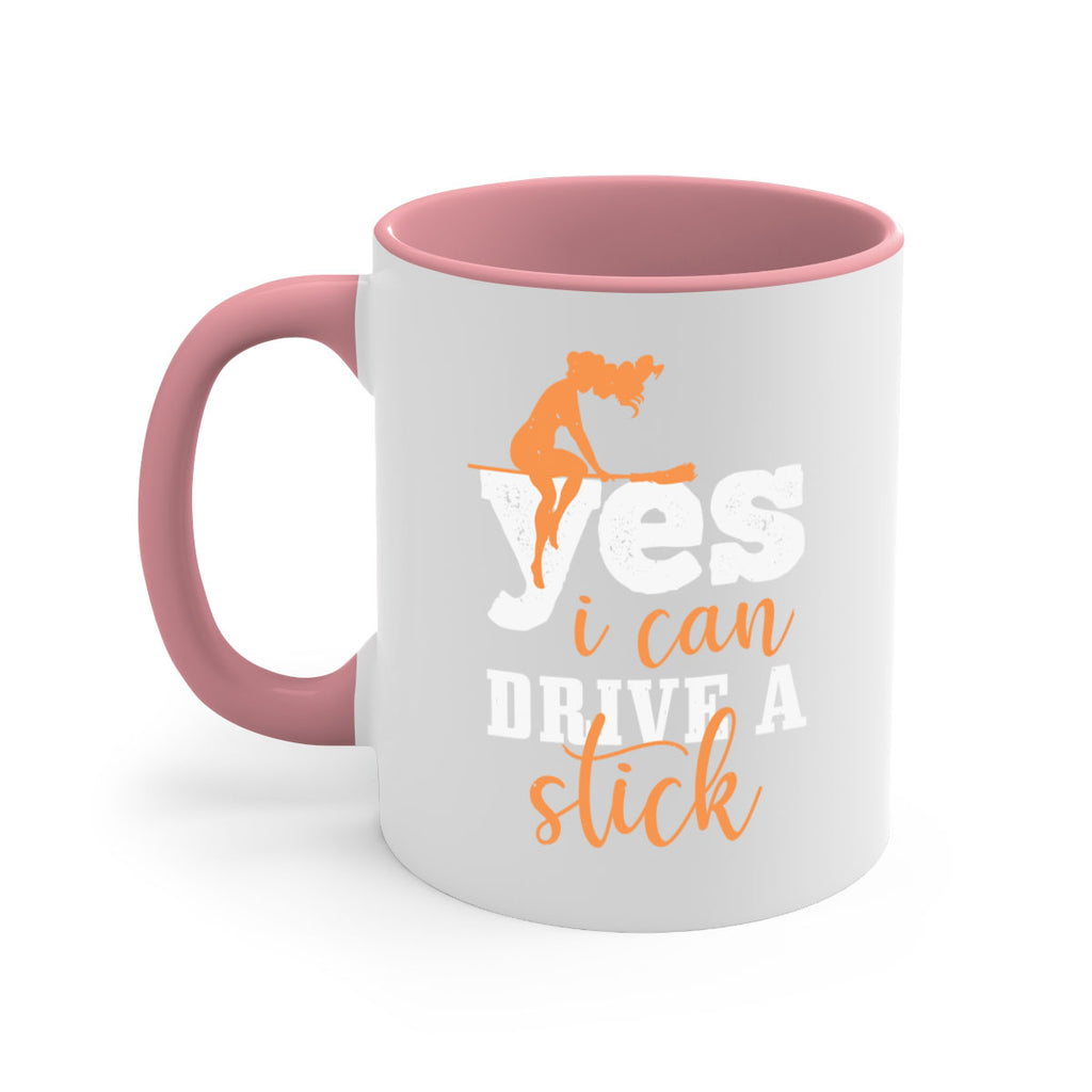 yesi can drive a stick 120#- halloween-Mug / Coffee Cup