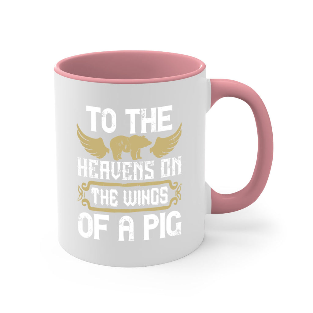 To the heavens on the wings of a pig Style 14#- pig-Mug / Coffee Cup