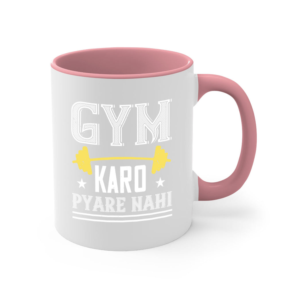 gym karo pare nahi 96#- gym-Mug / Coffee Cup