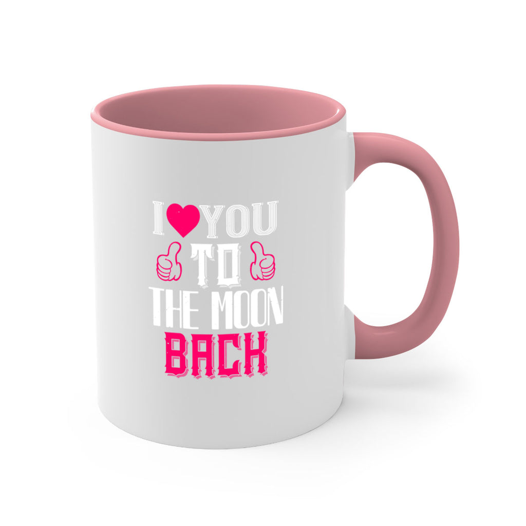 ilove you to the moon beach 49#- valentines day-Mug / Coffee Cup