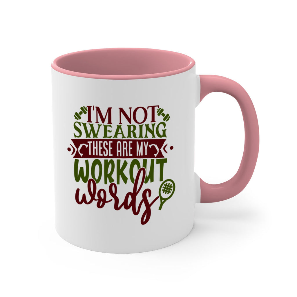 im not swearing these are my workout words 40#- gym-Mug / Coffee Cup