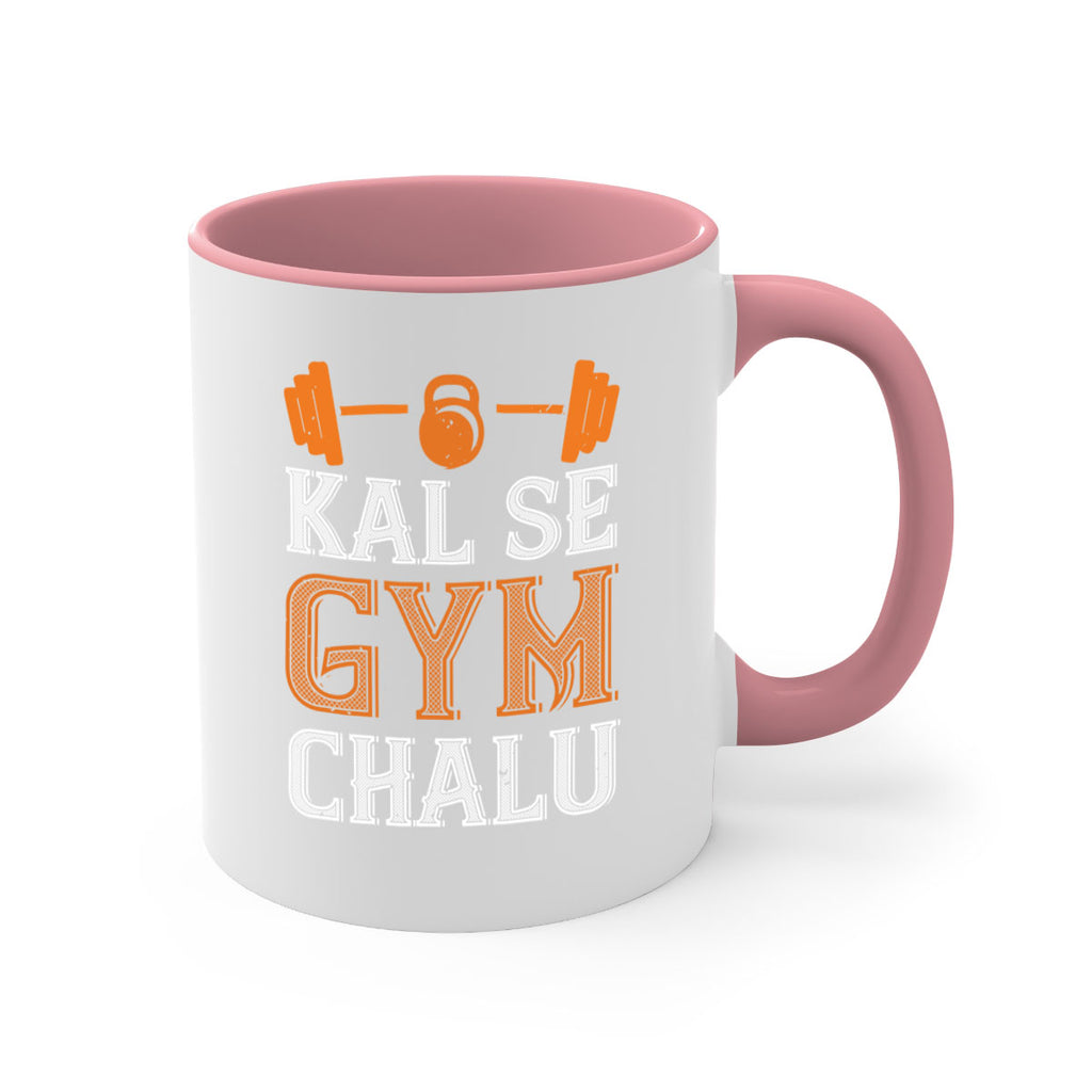 kal se gym chalu 86#- gym-Mug / Coffee Cup