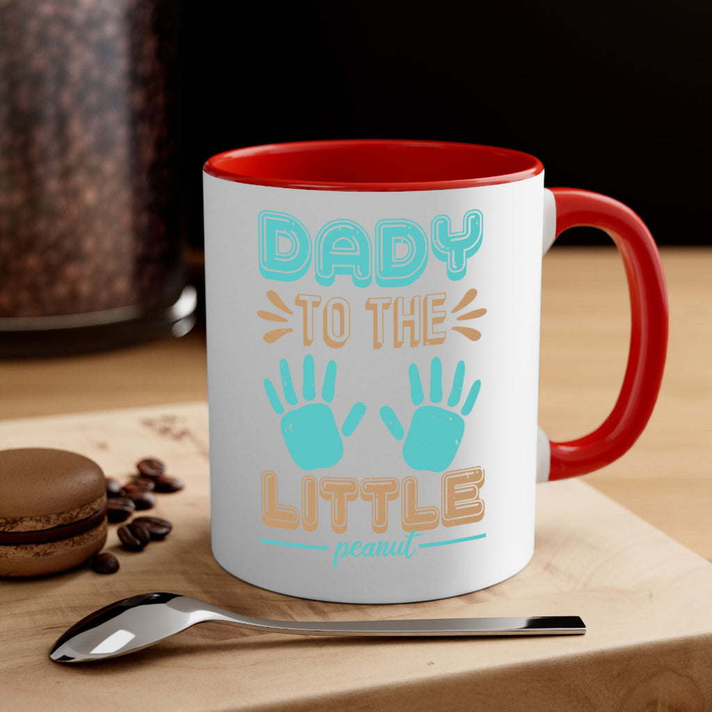 Dady to the little peanut Style 43#- baby shower-Mug / Coffee Cup