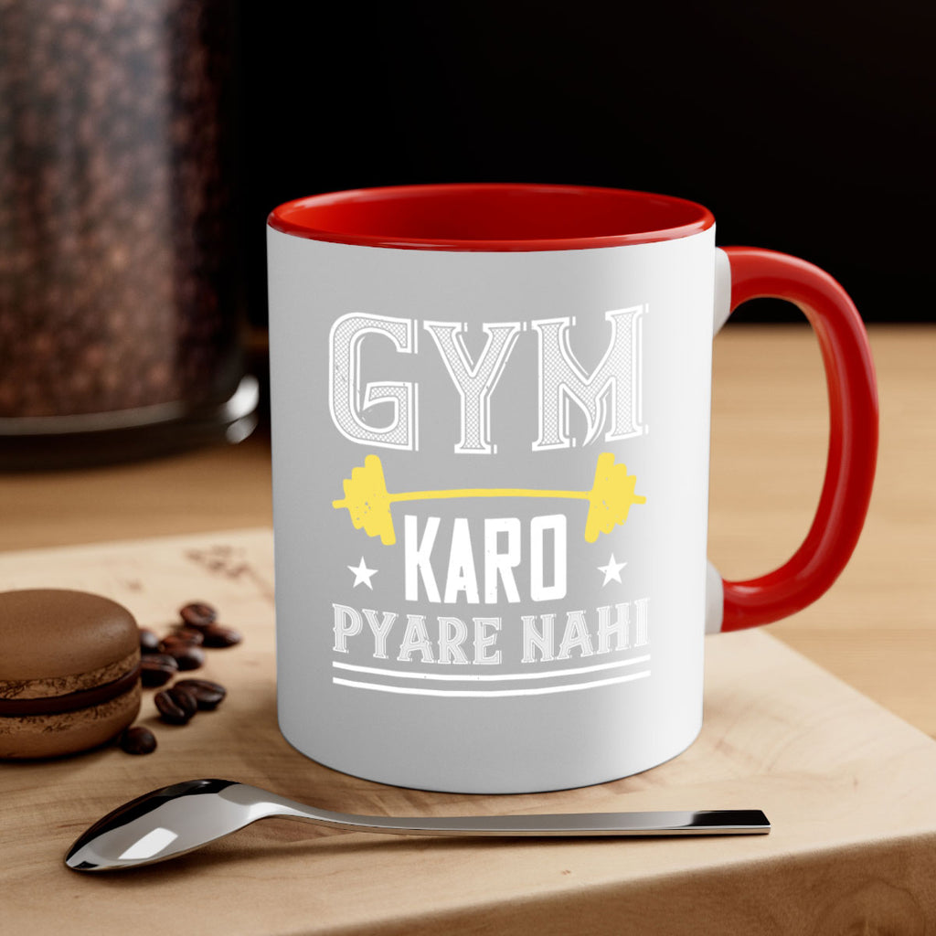 gym karo pare nahi 9#- gym-Mug / Coffee Cup