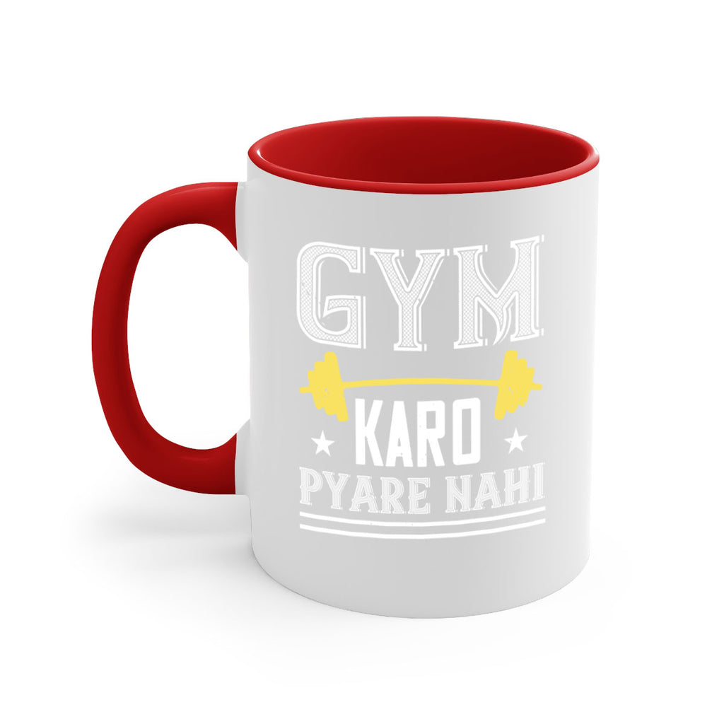 gym karo pare nahi 9#- gym-Mug / Coffee Cup